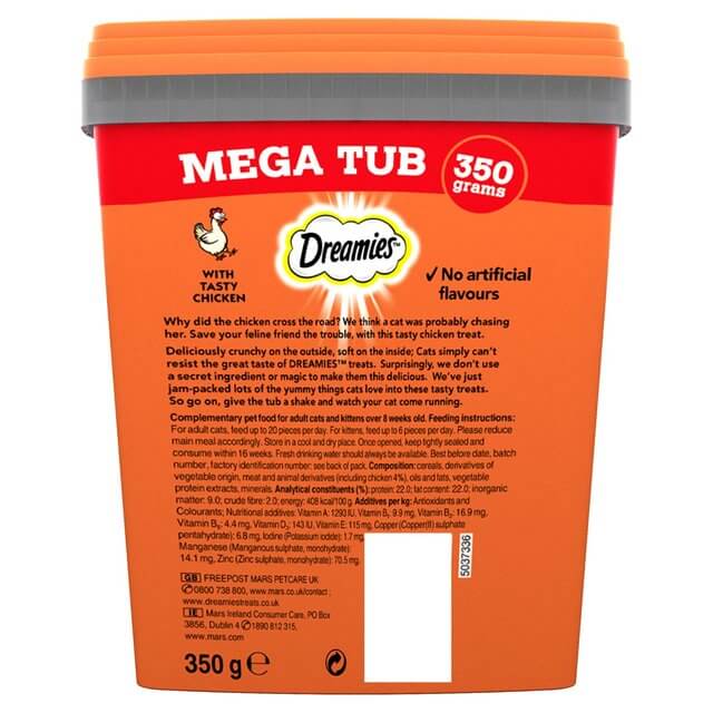 Dreamies Treats with Chicken 350g Mega Tub