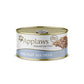 Applaws Cat Food Tuna and Cheese 70g