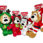 Kong Christmas Wild Knots Bear Assorted Large